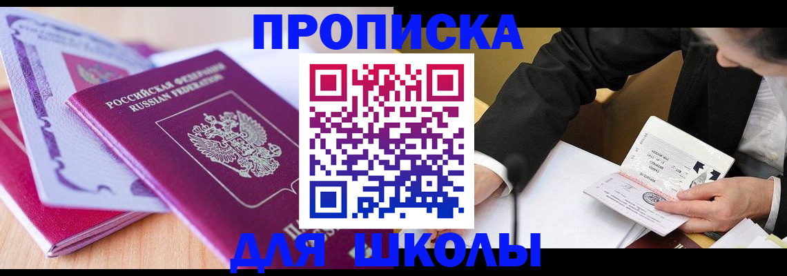 форма 3 в Рязани